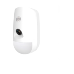 PIRCAM Alambrica 12m DS-PDPC12P-EG2 Hikvision